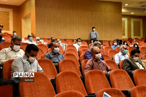 مراسم تقدیر از مدیران و مدیر آموزگاران مقطع ابتدایی شهرستان جهرم