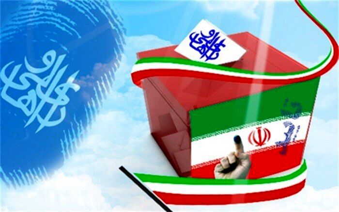 حضور در انتخابات، نشان دهنده استقلال و آگاهی مردم است