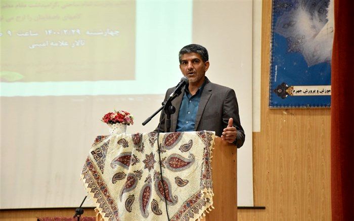 کار معلمی کار دشوار و شگرفی است