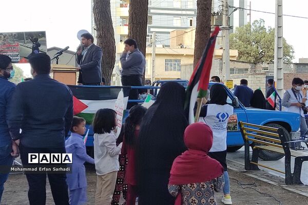حمایت دانش‌آموزان سیستان و بلوچستان از مردم مظلوم فلسطین