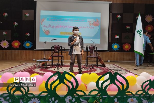 مراسم سالگرد تاسیس سازمان دانش آموزی در سیستان و بلوچستان