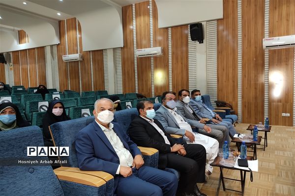 مراسم سالگرد تاسیس سازمان دانش آموزی در سیستان و بلوچستان