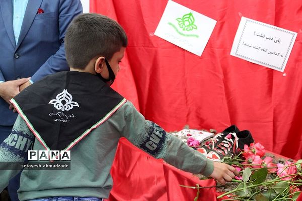 سوگواره ادبی «جان پدر کجاستی؟» در شهرستان گلوگاه