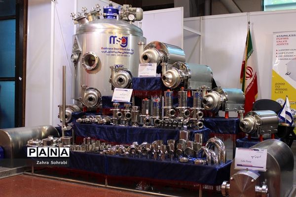 بیست و هشتمین نمایشگاه بین‌المللی موادشوینده، پاک کننده، بهداشتی وسلولزی