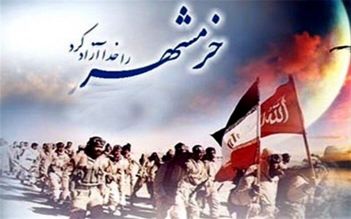 برنامه‌های ارتش در سالروز آزادسازی خرمشهر