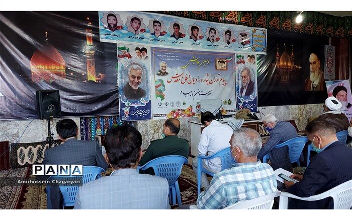 برگزاری اولین همایش راویان دفاع مقدس شهرستان تایباد