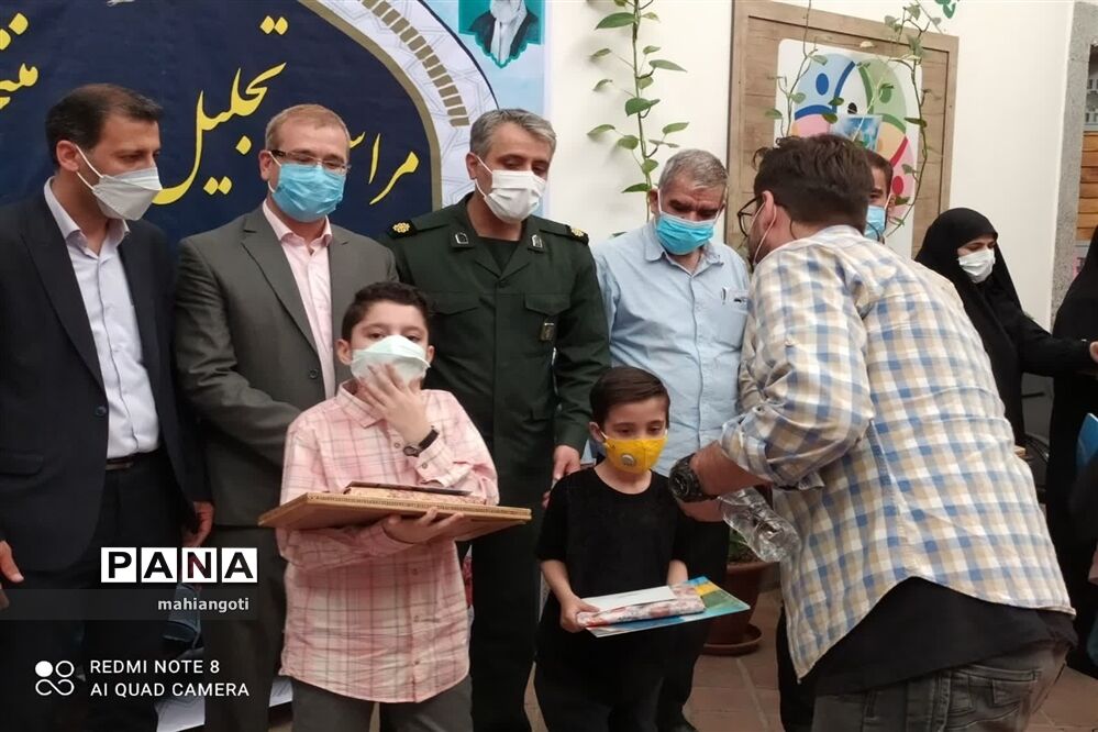 تجلیل از برگزیدگان مسابقات قرآنی آموزش و پرورش ناحیه دو شهرری