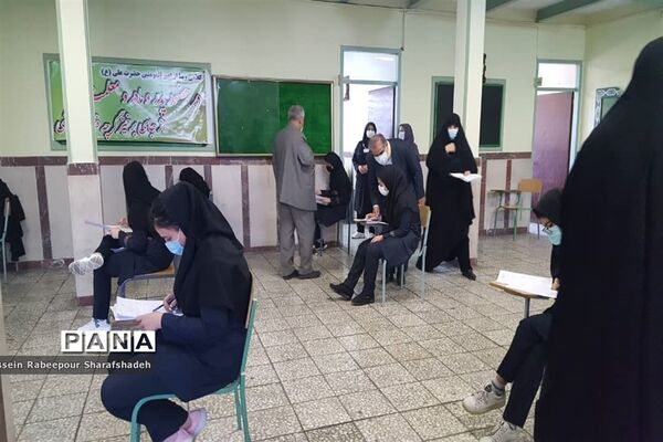 بازدید کارشناس سلامت و تندرستی منطقه 16 از حوزه‌های امتحانات نهایی1400