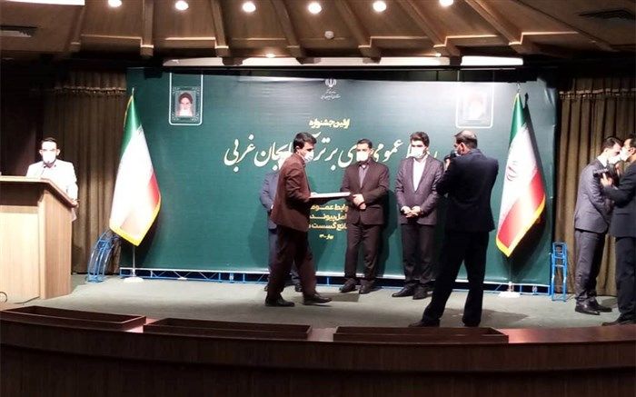 درخشش روابط‌عمومی مخابرات منطقه آذربایجان‌غربی در جشنواره روابط‌عمومی‌های برتر استان با ۵ رتبه وعنوان برتر