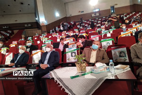 حضور وزیر آموزش و  پرورش و معاون رئیس جمهور در چهارمین کنگره معلمان و بیش از 1100 دانش آموز شهید در منطقه 16 تهران