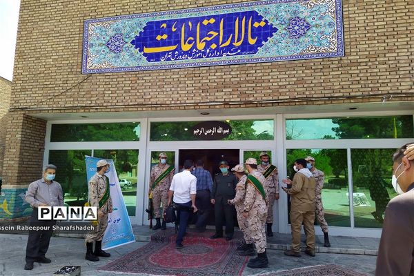 حضور وزیر آموزش و  پرورش و معاون رئیس جمهور در چهارمین کنگره معلمان و بیش از 1100 دانش آموز شهید در منطقه 16 تهران