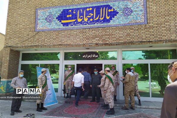 حضور وزیر آموزش و  پرورش و معاون رئیس جمهور در چهارمین کنگره معلمان و بیش از 1100 دانش آموز شهید در منطقه 16 تهران