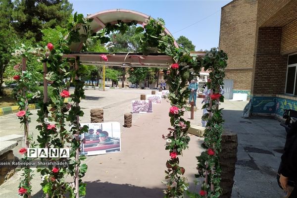 حضور وزیر آموزش و  پرورش و معاون رئیس جمهور در چهارمین کنگره معلمان و بیش از 1100 دانش آموز شهید در منطقه 16 تهران