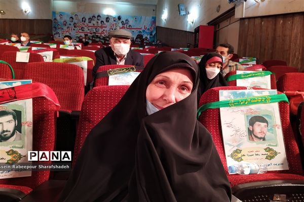 حضور وزیر آموزش و  پرورش و معاون رئیس جمهور در چهارمین کنگره معلمان و بیش از 1100 دانش آموز شهید در منطقه 16 تهران