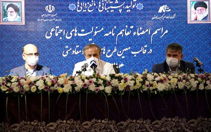 وزیر  صمت:‌ مدل مرکز- پیرامونی توسط شرکت‌های بزرگ اجرایی می‌‌شود