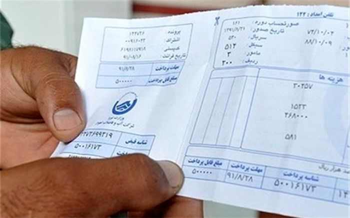 افزایش ۱۶ درصدی تعرفه آب و برق پرمصرف‌ها از امروز