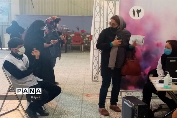 واکسیناسیون سالمندان70سال به بالا در اصفهان