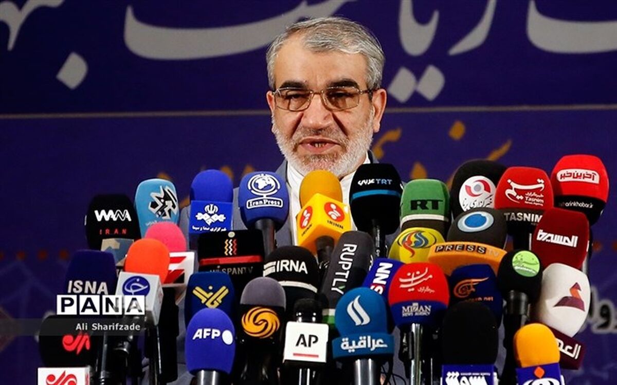 اعلام نتایج بررسی صلاحیت نامزدهای ریاست‌جمهوری تا سه‌شنبه