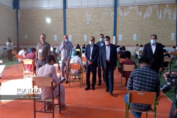 بازدید مدیرکل آموزش و پرورش و معاون دانشگاه علوم پزشکی زاهدان از حوزه‌های امتحانی