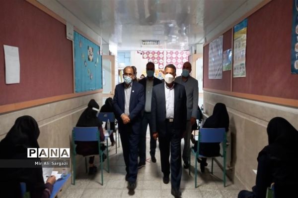 بازدید مدیرکل آموزش و پرورش و معاون دانشگاه علوم پزشکی زاهدان از حوزه‌های امتحانی