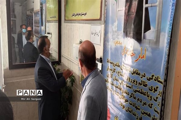 بازدید مدیرکل آموزش و پرورش و معاون دانشگاه علوم پزشکی زاهدان از حوزه‌های امتحانی