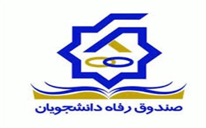 طرح ارتقاء آشپزخانه دانشگاه‌ها کلید خورد