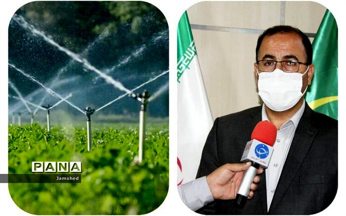 اجرای سیستم نوین آبیاری در سطح6 هزار هکتار