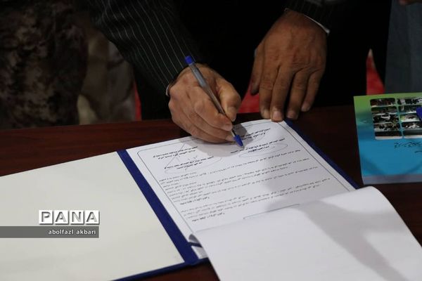 افتتاح طرح ملی جبهه خرمشهرها در بابلسر