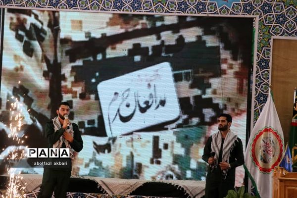 افتتاح طرح ملی جبهه خرمشهرها در بابلسر