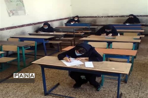 شروع امتحانات نهایی دانش‌آموزان پایه نهم در مدارس استان البرز