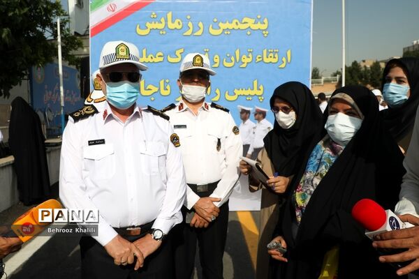 پنجمین رزمایش ارتقای توان عملیاتی پلیس راهور