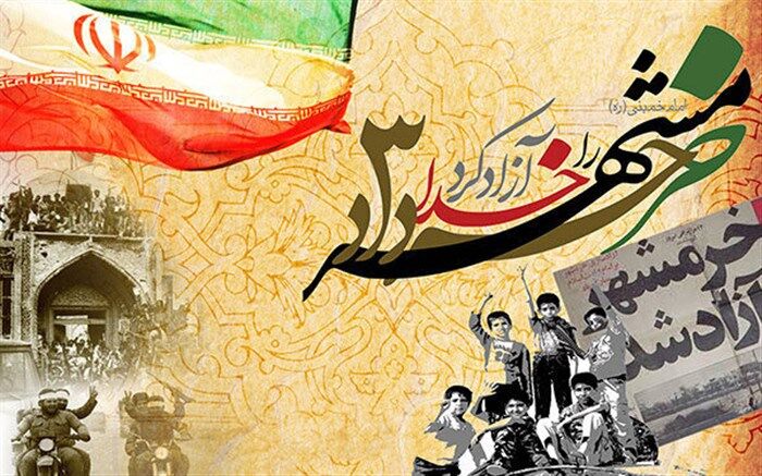 ارتش: ملت ایران در آزادسازی خرمشهر درس مقاومت را مشق کردند