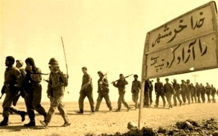 پیام مدیرکل آموزش و پرورش استان گیلان به مناسبت آزادسازی خرمشهر