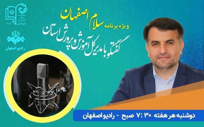 خانواده‌ها نگران قطعی برق هنگام برگزاری امتحانات مجازی نباشند
