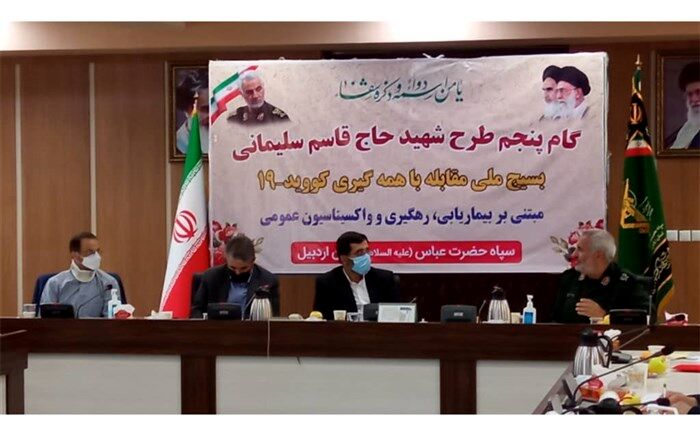 کاهش قابل توجه قرنطینه های خانگی مبتلایان به ویروس کرونا