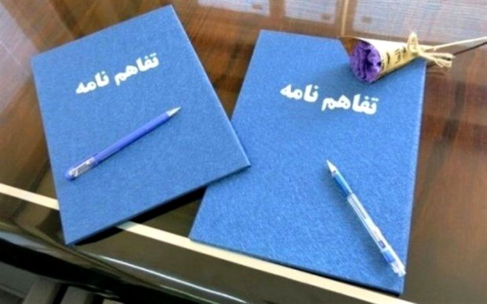 تفاهم‌نامه آموزش‌وپرورش با وزارت بهداشت