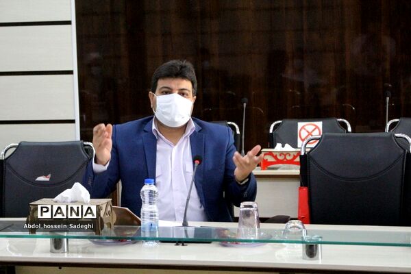 جلسه ستاد فعالیت‌های تابستانی آموزش و پرورش استان بوشهر