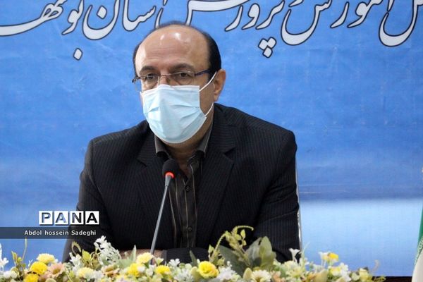 جلسه ستاد فعالیت‌های تابستانی آموزش و پرورش استان بوشهر