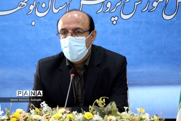 جلسه ستاد فعالیت‌های تابستانی آموزش و پرورش استان بوشهر
