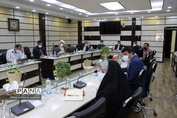 جلسه ستاد فعالیت‌های تابستانی آموزش و پرورش استان بوشهر