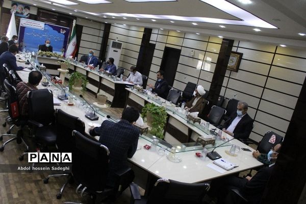 جلسه ستاد فعالیت‌های تابستانی آموزش و پرورش استان بوشهر