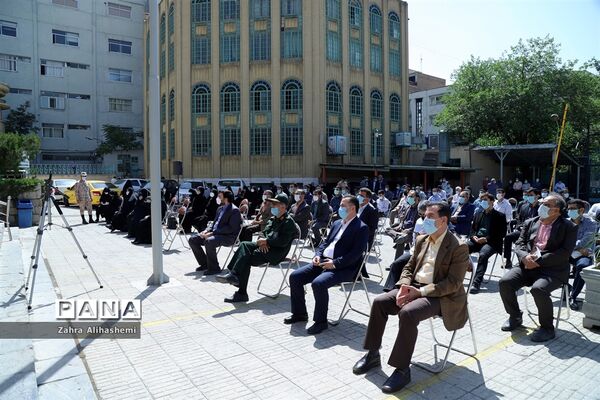 صبحگاه مشترک بسیج فرهنگیان