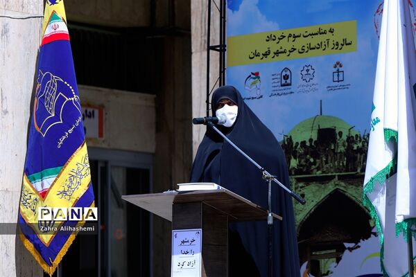 صبحگاه مشترک بسیج فرهنگیان
