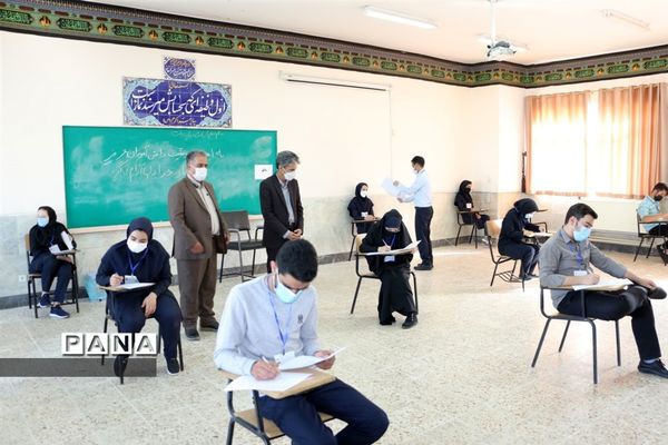 بازدید معاون پرورشی و فرهنگی اداره کل آموزش و پرورش استان اصفهان  از حوزه امتحانات نهایی شهر تودشک