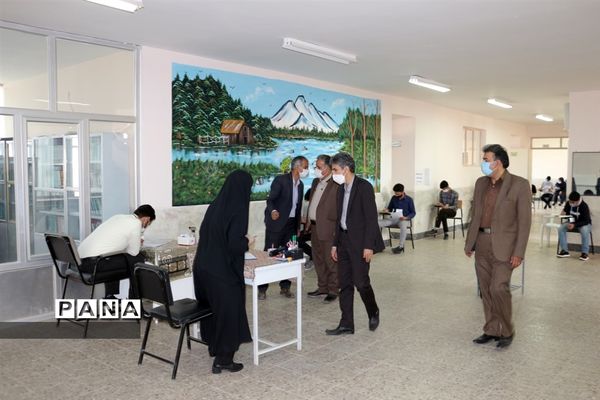 بازدید معاون پرورشی و فرهنگی اداره کل آموزش و پرورش استان اصفهان  از حوزه امتحانات نهایی شهر تودشک