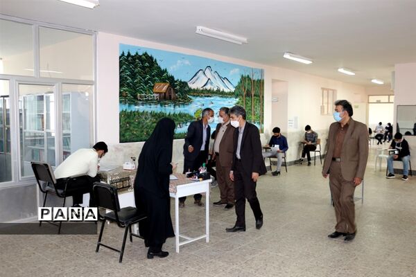 بازدید معاون پرورشی و فرهنگی اداره کل آموزش و پرورش استان اصفهان  از حوزه امتحانات نهایی شهر تودشک