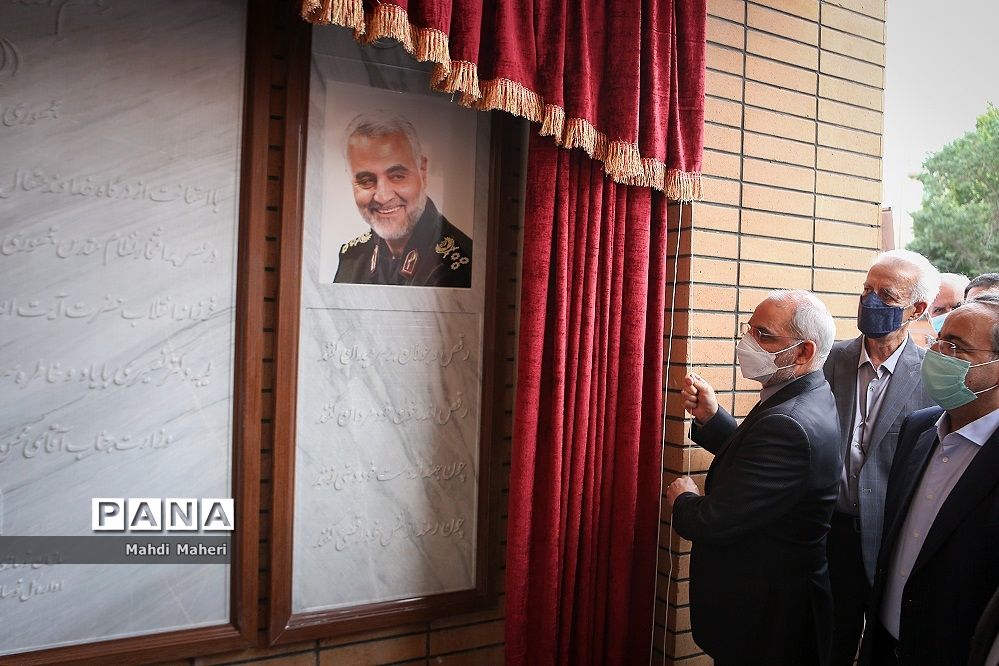 افتتاح مجتمع بزرگ آموزشی و پرورشی دکتر نصیری منطقه 10