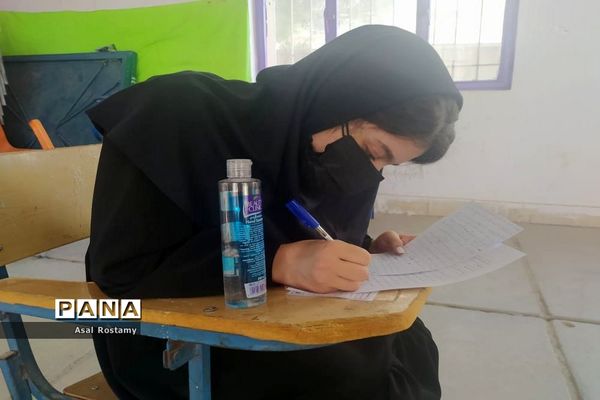 برگزاری امتحانات نهایی پایه نهم و دوازدهم دبیرستان پروین اعتصامی شهرستان بوشهر