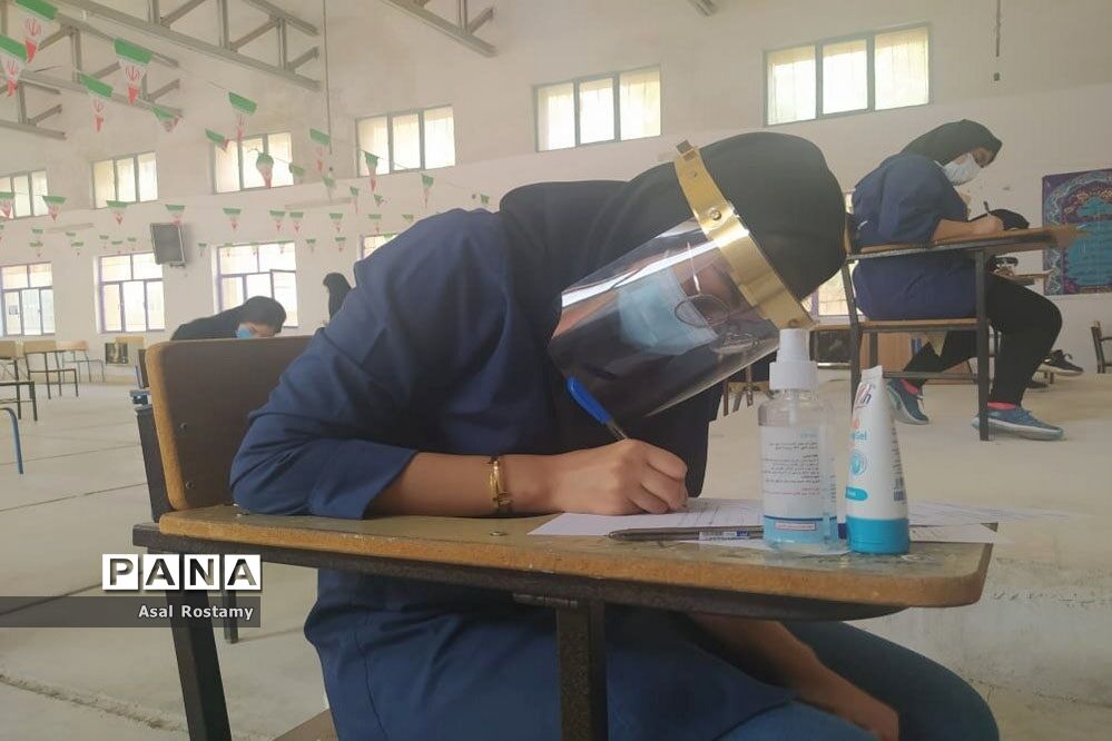 برگزاری امتحانات نهایی پایه نهم و دوازدهم دبیرستان پروین اعتصامی شهرستان بوشهر