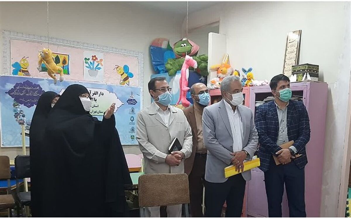 تمسک بر قرآن غلبه بر سختی ها و مشکلات را به همراه دارد
